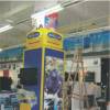 Indovision-10.jpg